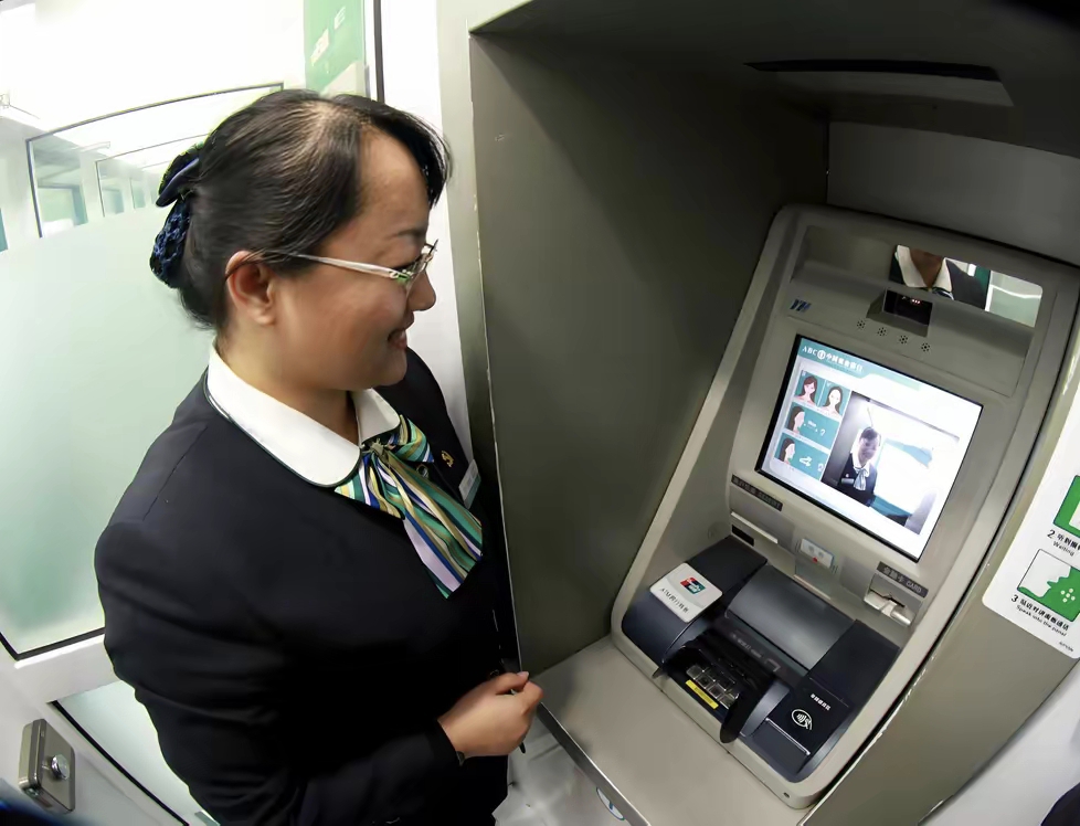 延安广州医保卡提取现金(广州医保卡提取现金怎么提)