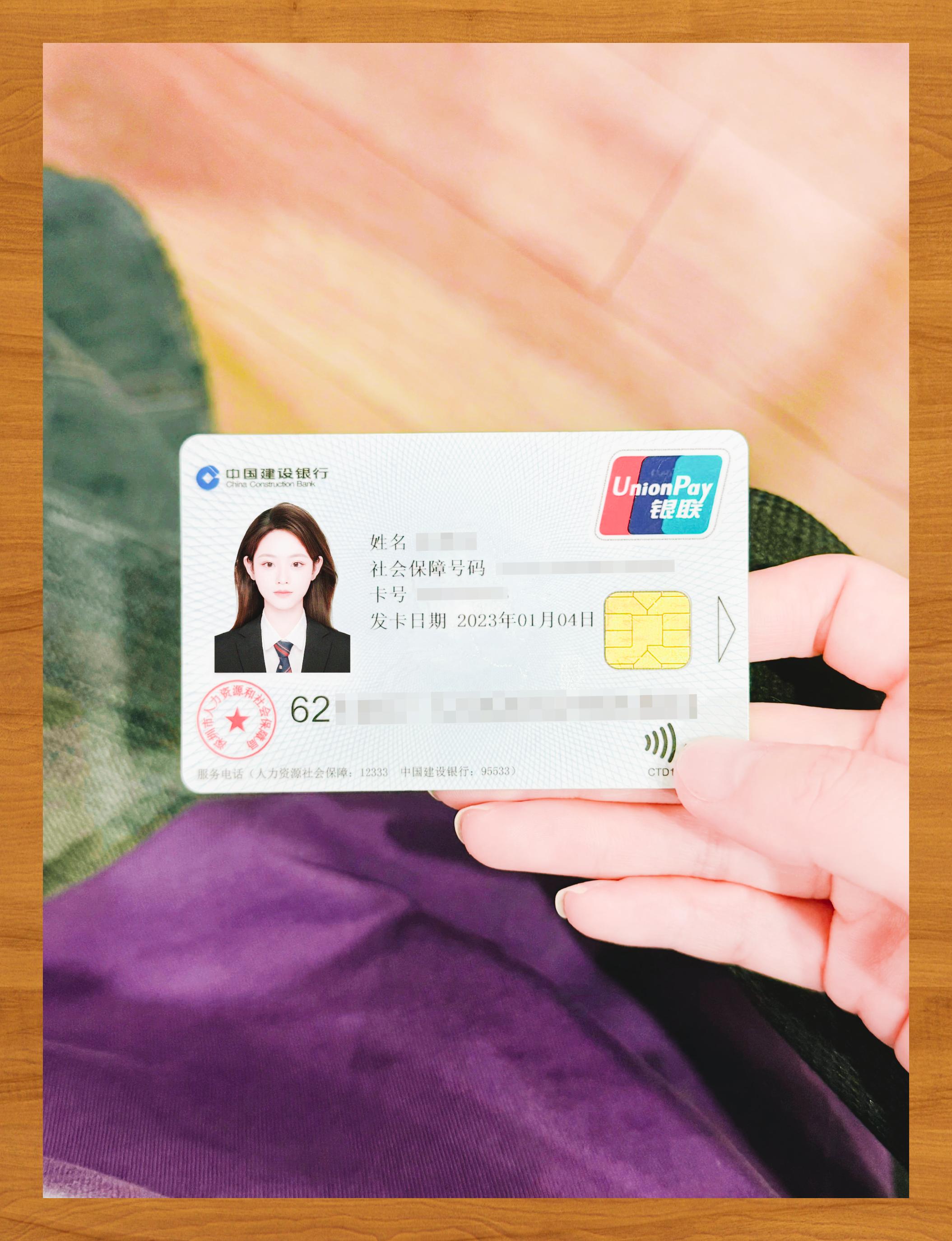 延安医保卡套取现金渠道(急用钱如何提取医保卡里的钱)