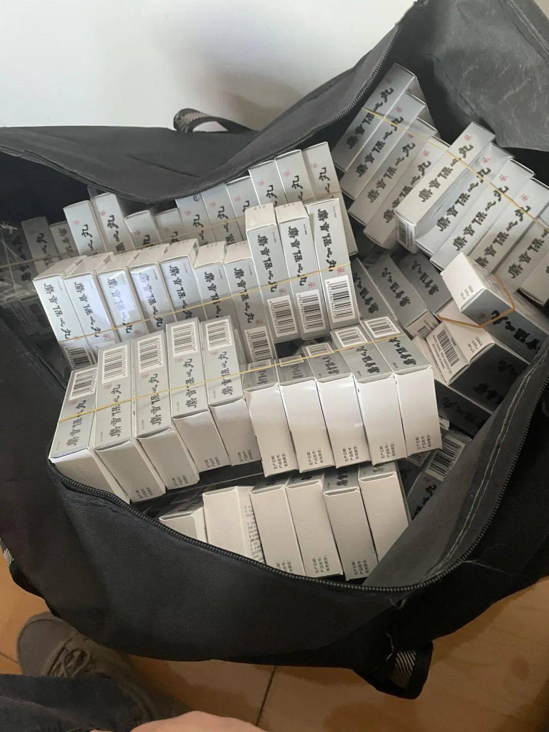 延安24小时医保取现回收(在线24小时回收vx)