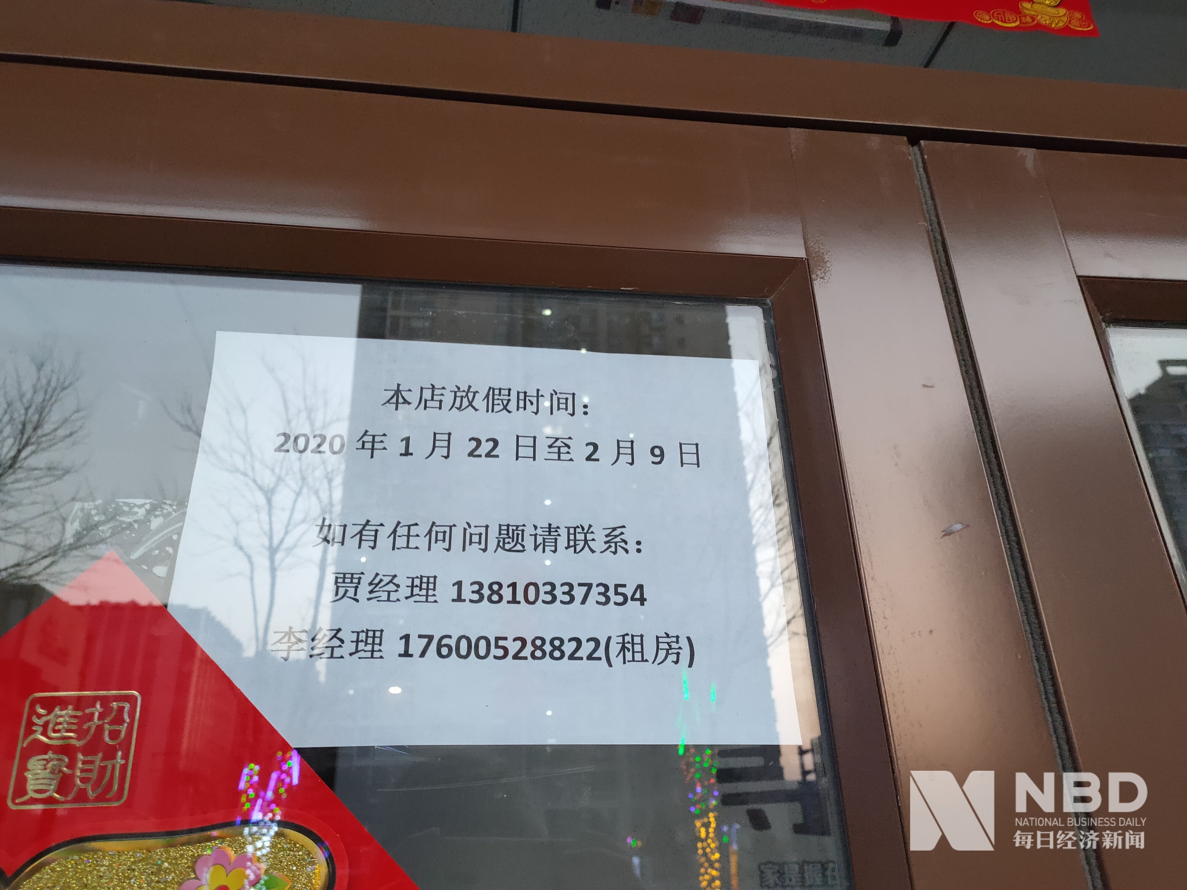 延安医保提取中介(北京医保提取现金需要什么手续)
