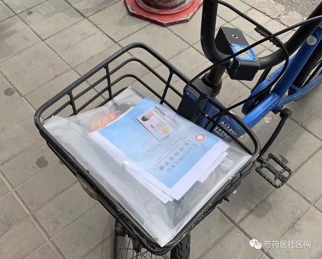 延安武汉医保套现联系方式(谁有医保套现联系方式)