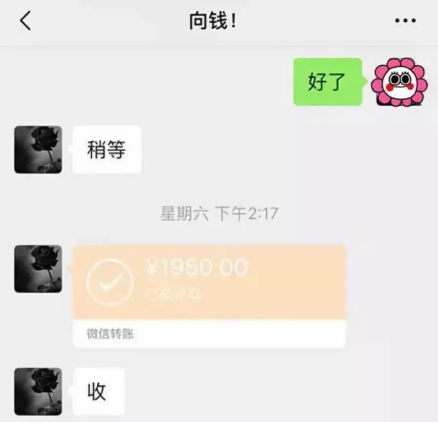 延安医保套现联系方式微信(医保套现会被发现吗)