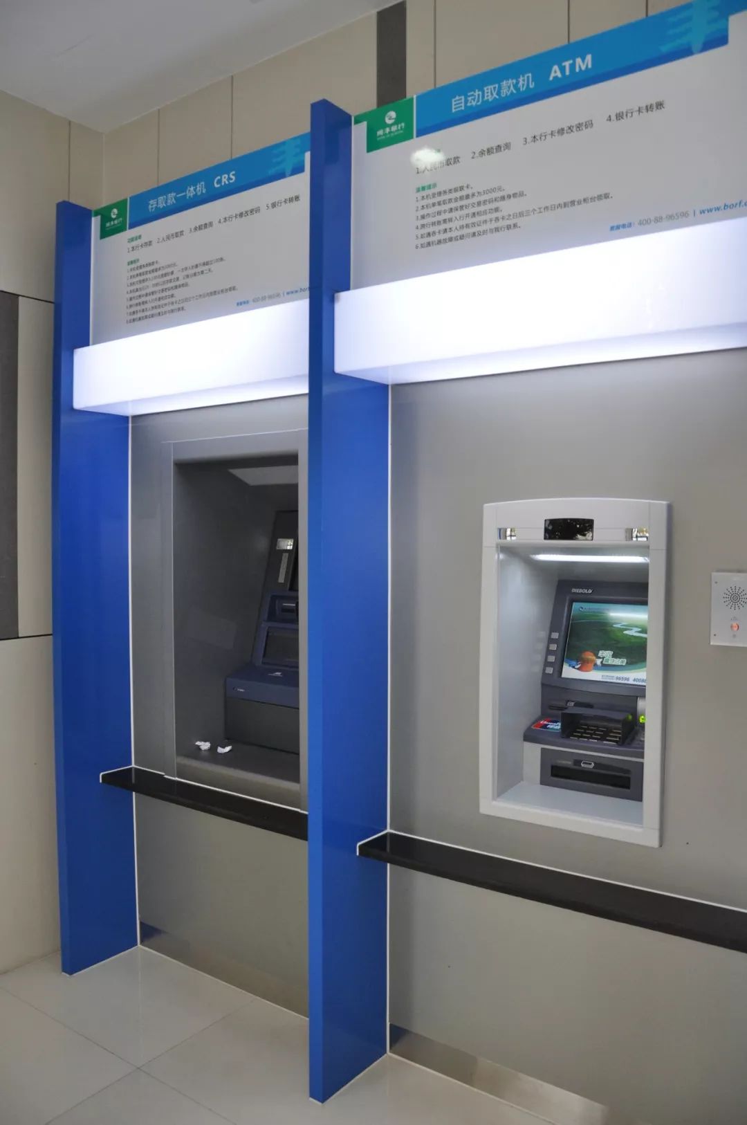 延安24小时高价回收医保小额(急用钱24小时套医保卡)