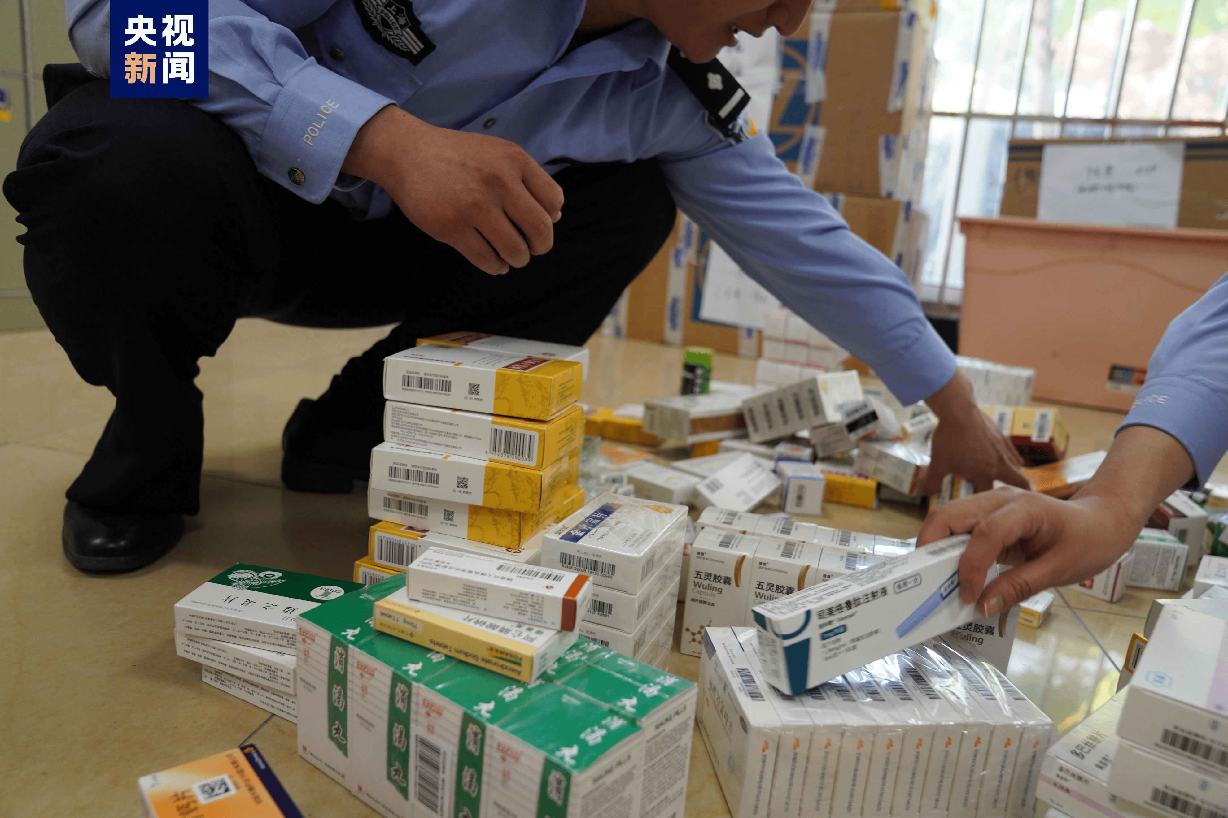 延安医保卡套现犯罪(医保卡违规使用骗术)