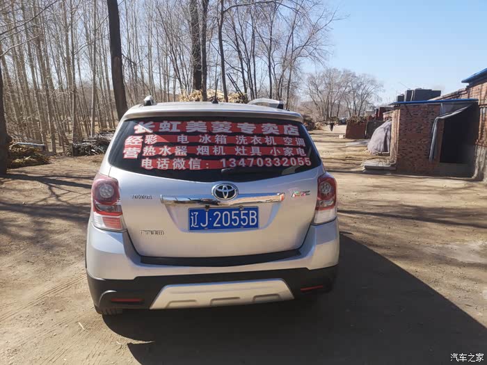 延安急用钱医保取现回收商家微信(长沙医保卡套现回收商家)