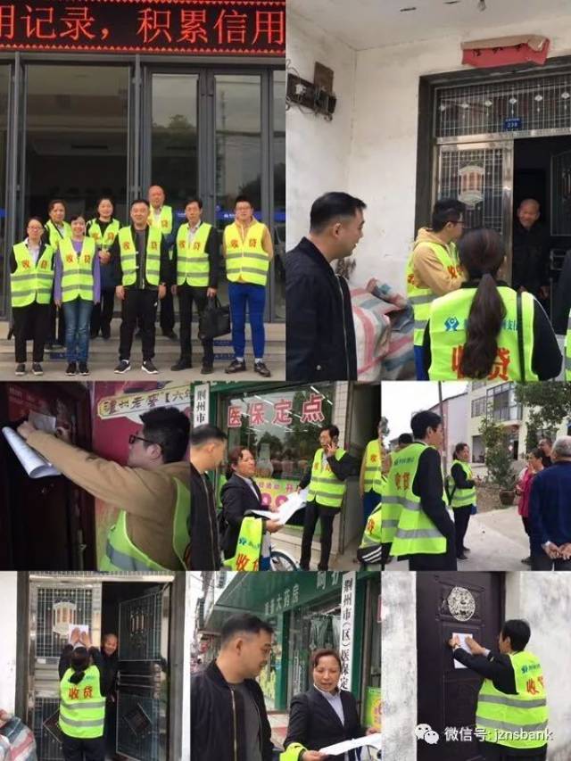 延安24小时医保取现回收商家(24小时医保取现回收商家微信)