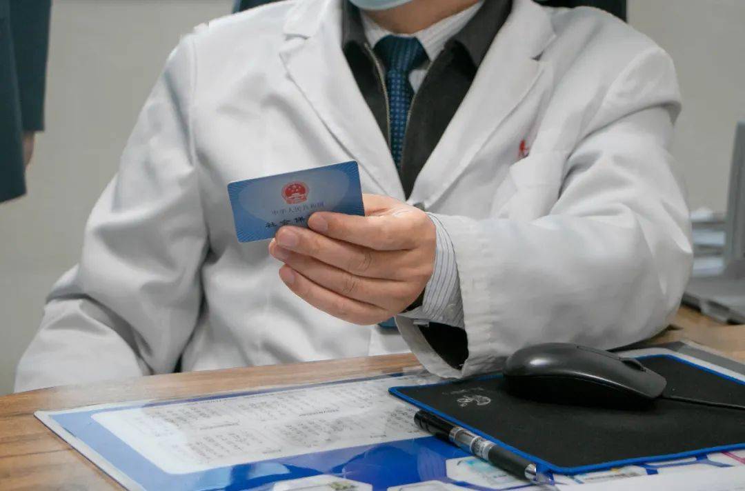 延安深圳24小时套医保卡(深圳24小时套医保卡的银行)