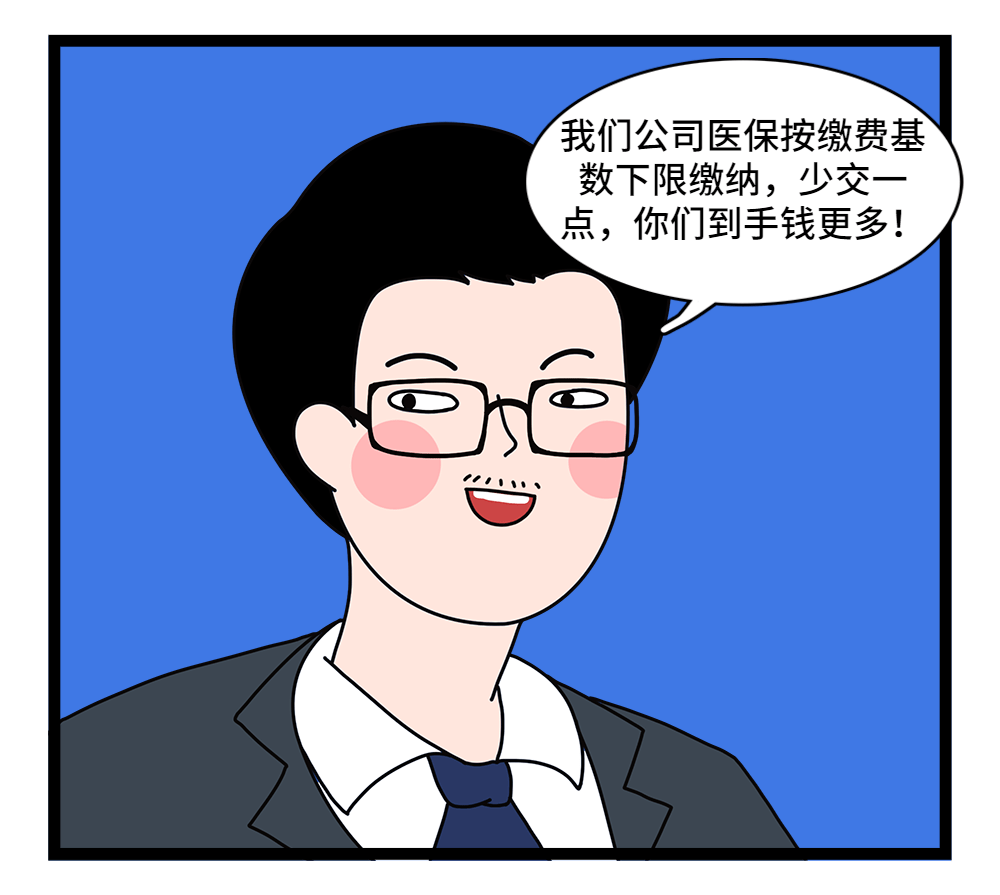 延安24小时套医保卡回收联系方式(套医保卡的渠道是真的吗)