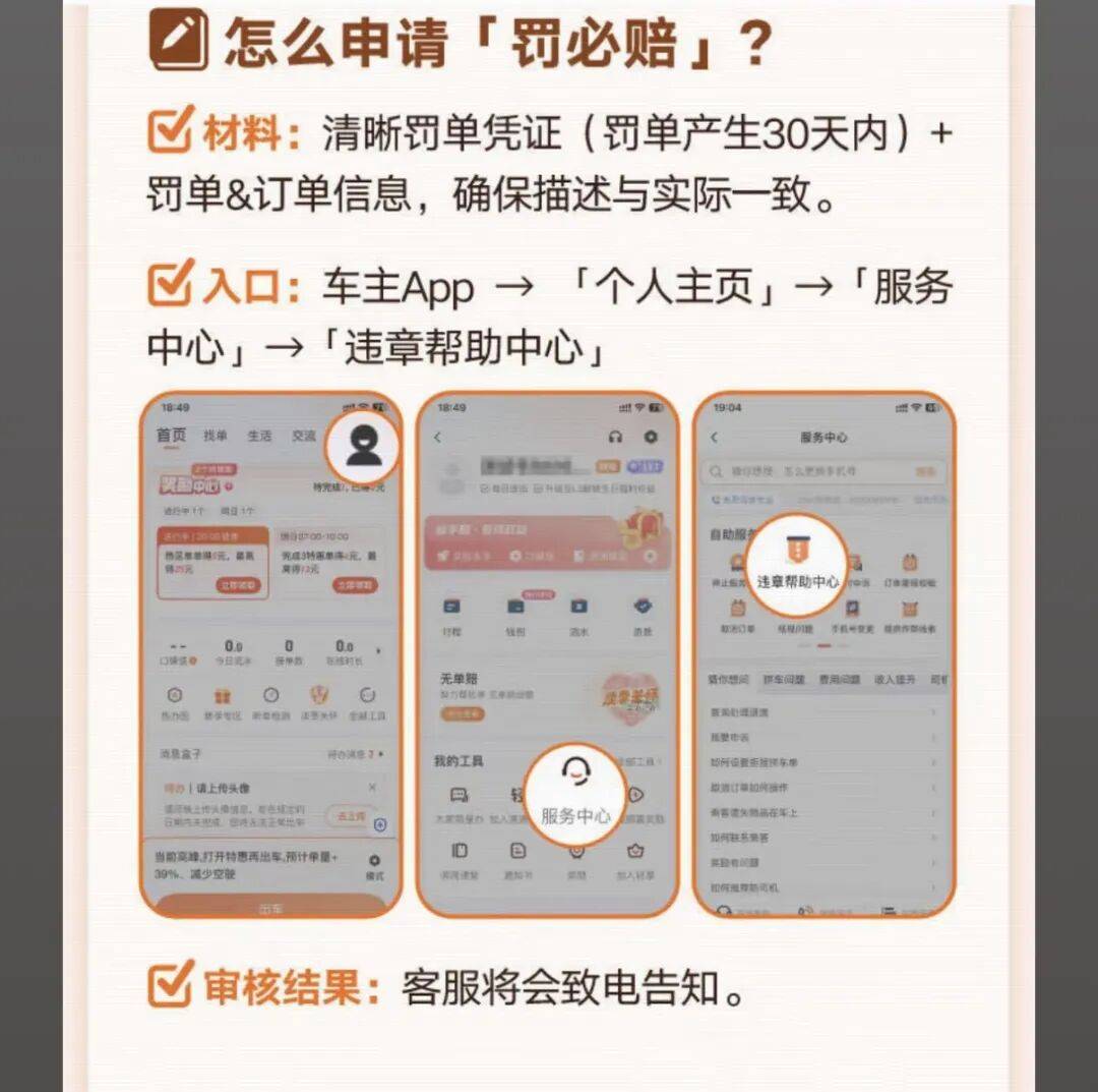 延安医保换现金秒到账24小时(医保卡换现金联系方式)