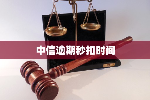 延安医保换现金秒到账24小时(医保换现金秒到账24小时怎么算)