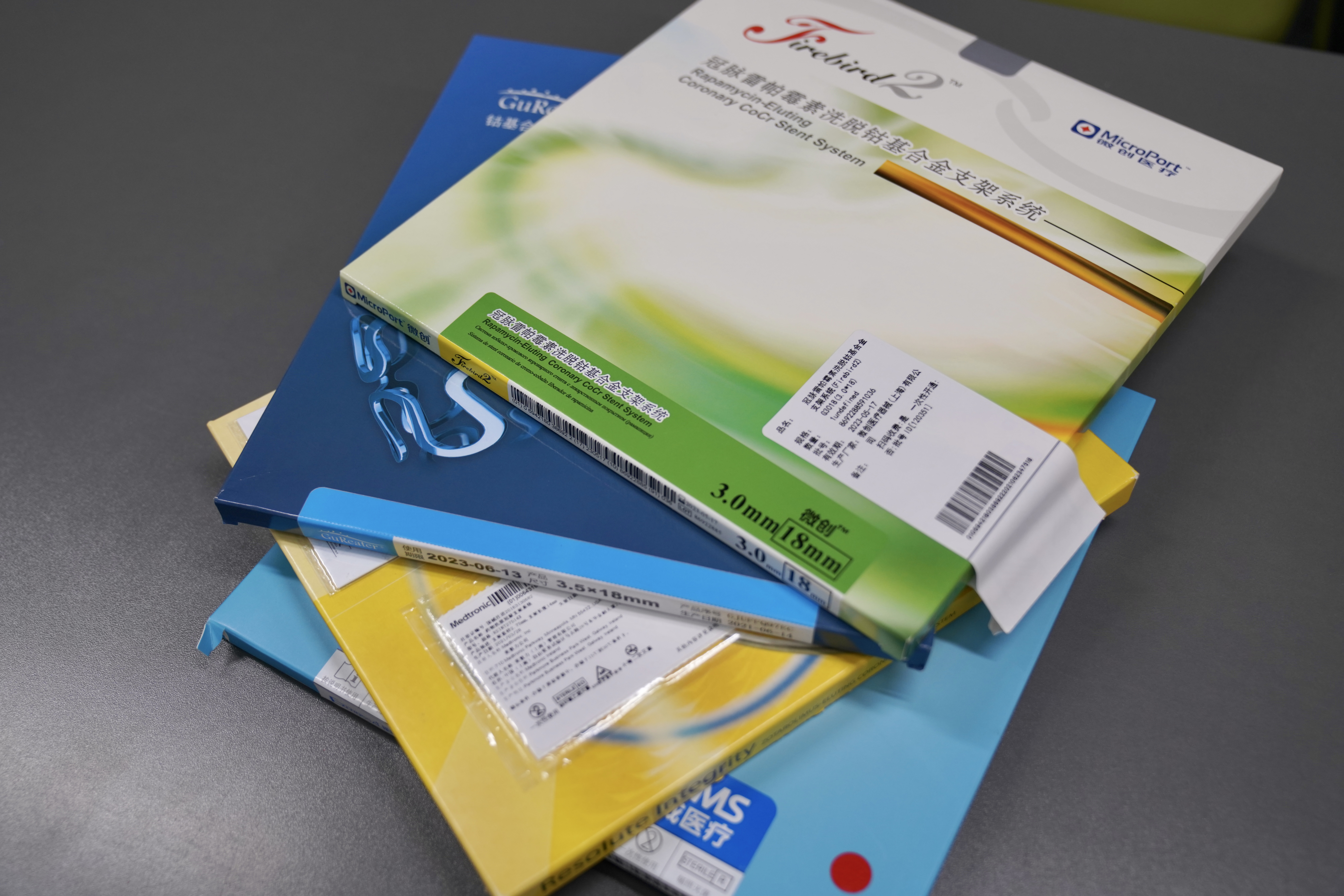 延安24小时高价回收医保(24小时高价回收医保重庆)