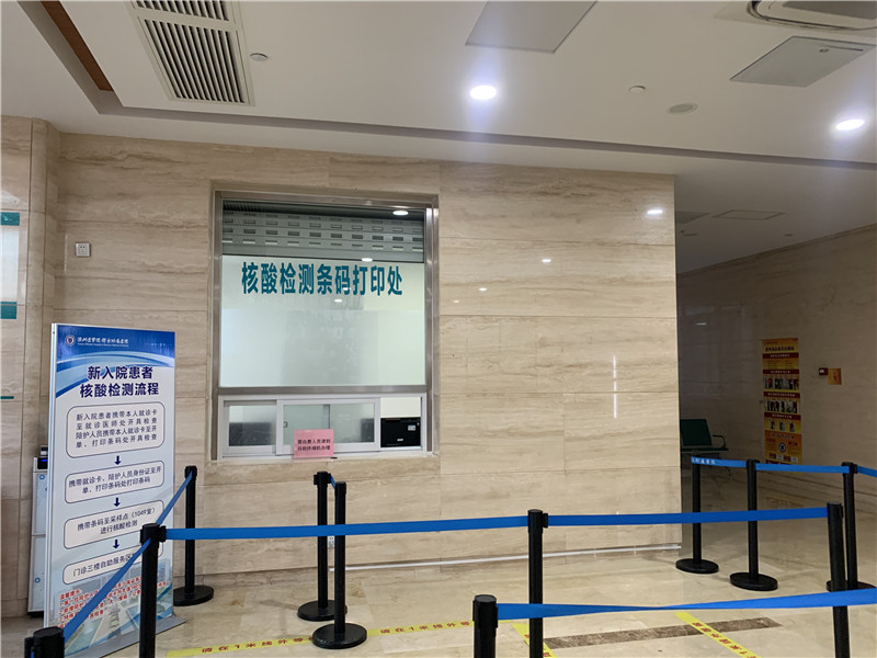 延安24小时套医保卡回收联系方式(高价回收医保卡)