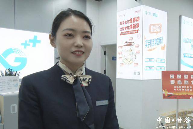 延安医保换现金秒到账24小时(医保换现金可不可靠)