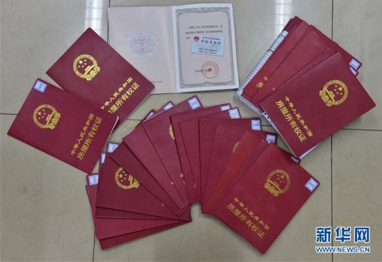 延安医保提取中介(北京医保提现怎么提取)