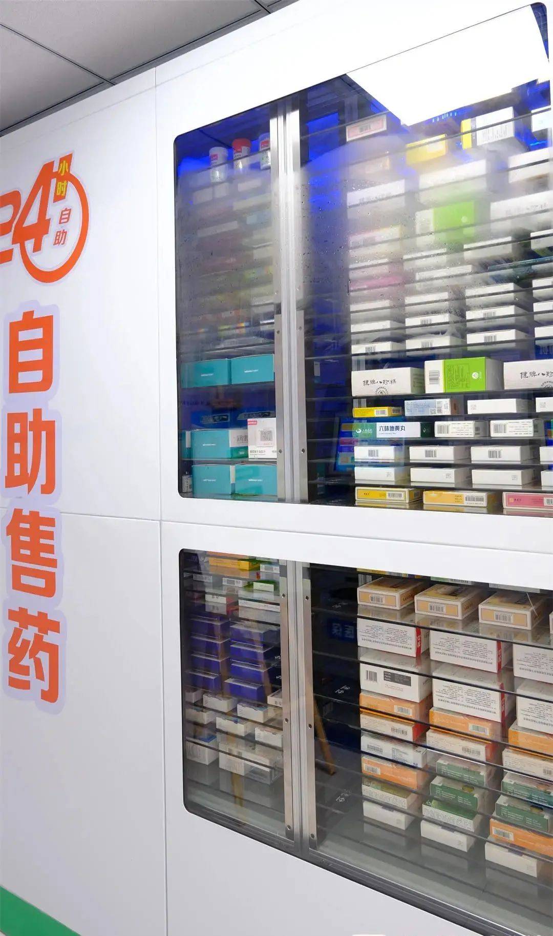 延安24小时高价回收医保(24小时高价回收医保东莞)