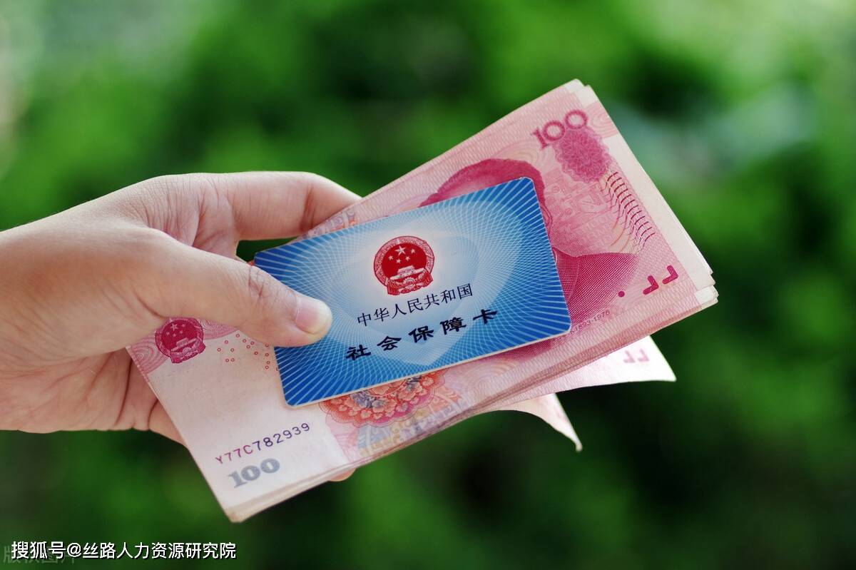 延安西安医保套现(西安医保套现怎么操作)