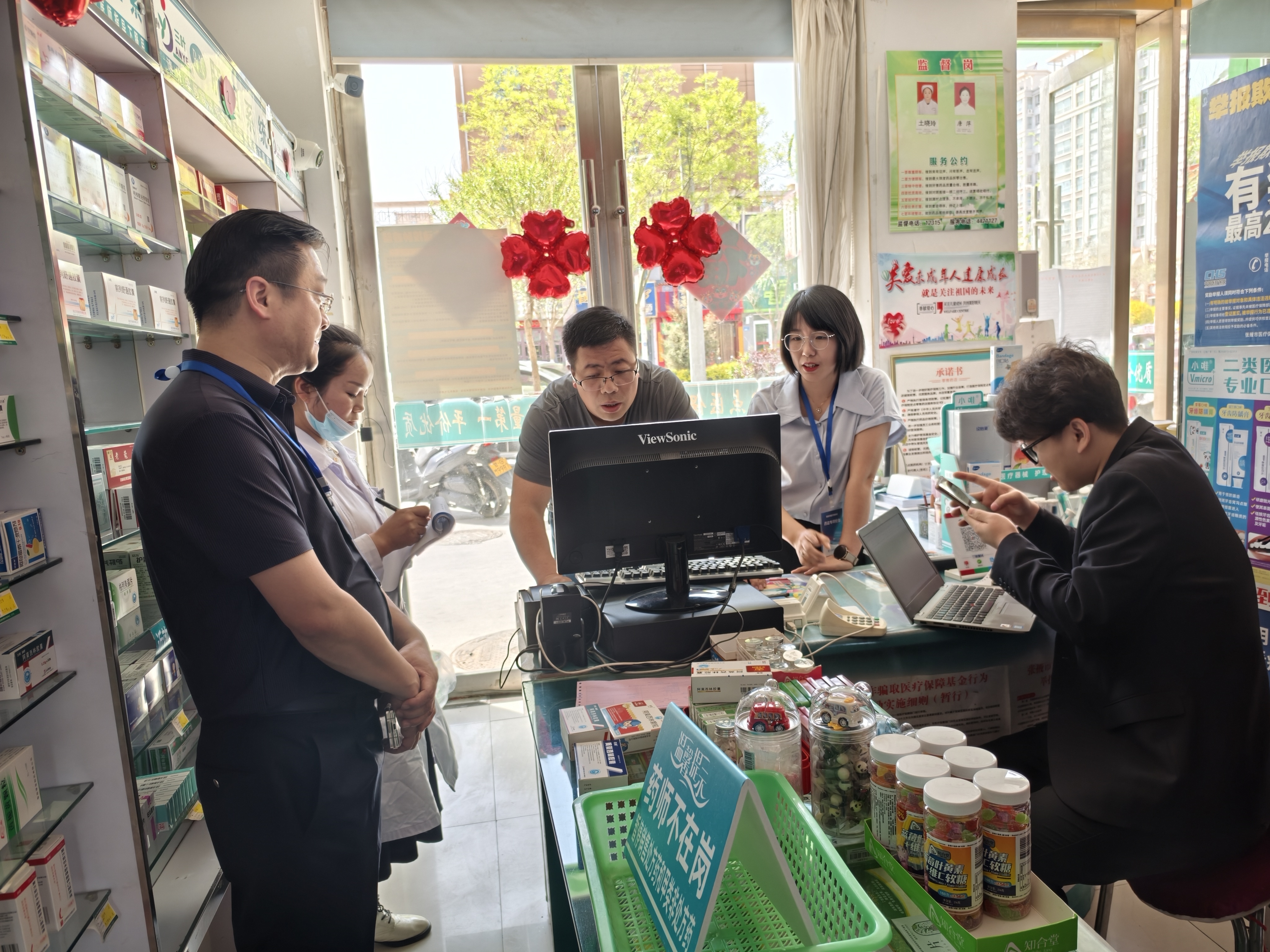 延安武汉医保卡套现药店(在线套医保卡联系方式)
