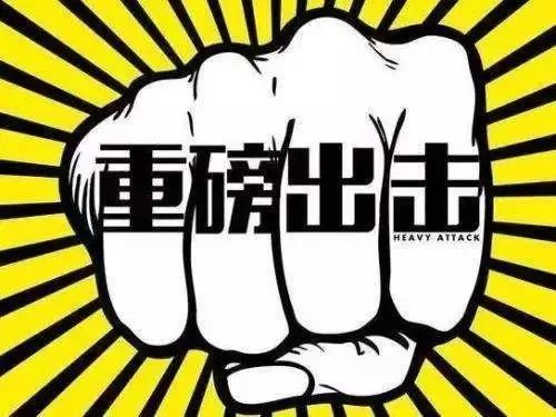 延安医保套现中介微信(24小时套医保不收费)