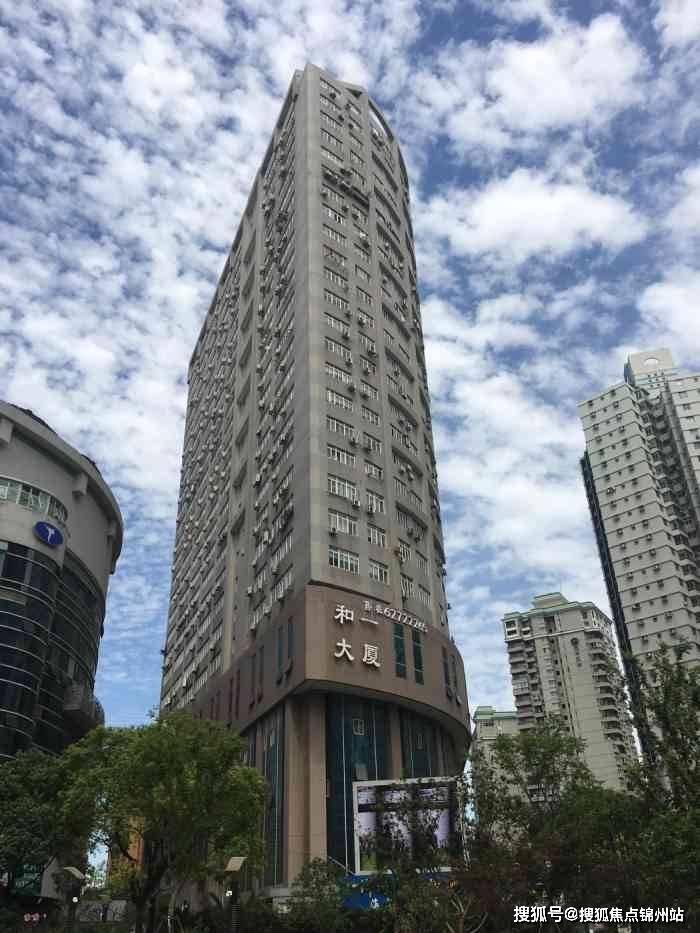 延安医保提取24小时中介(医保提取24小时中介 成都)