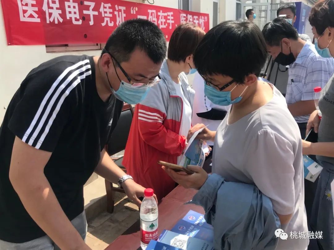 延安河北医保卡套现(河北医保卡取现金)