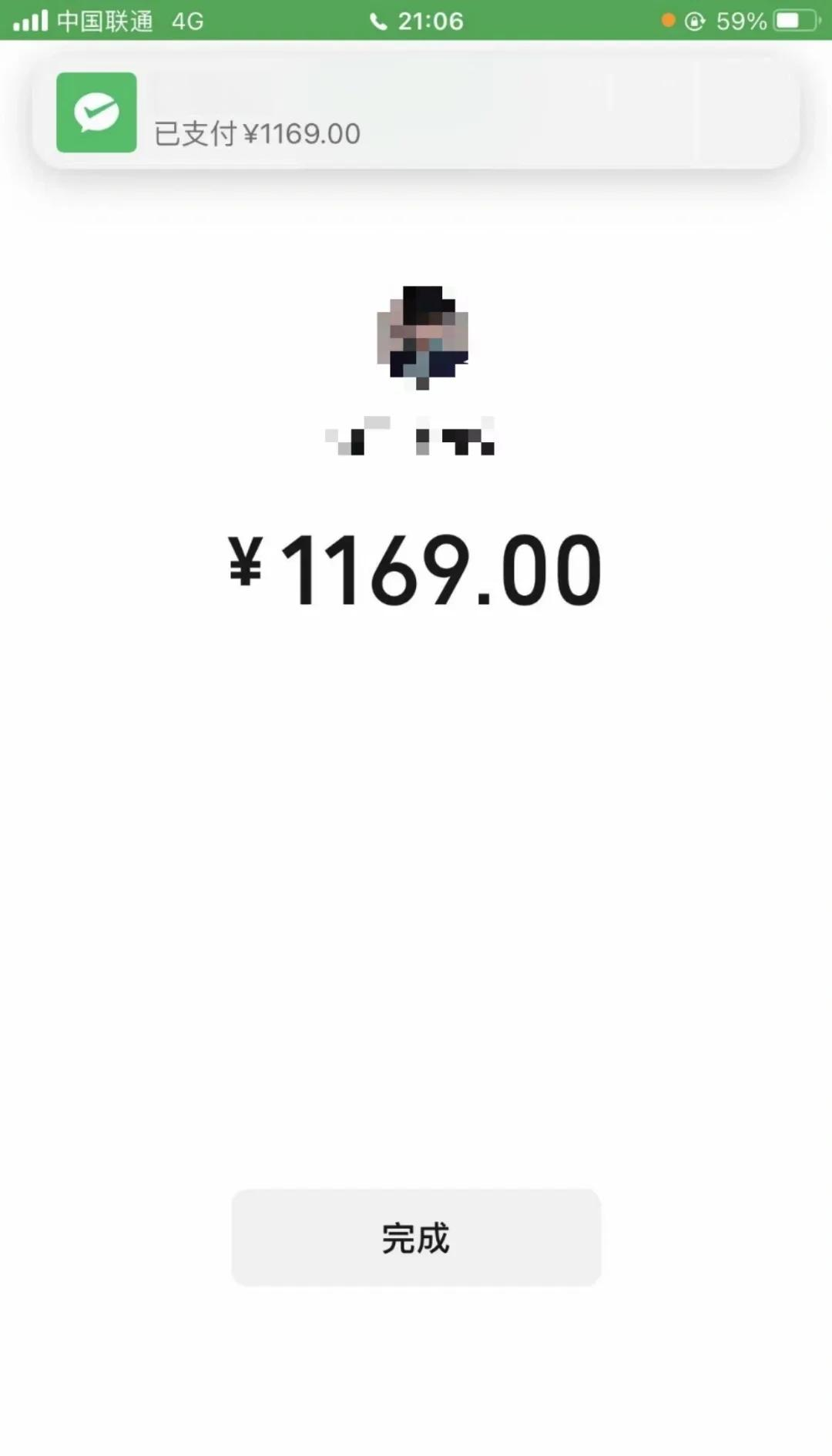 延安深圳医保个人余额提取(深圳 医保提现)