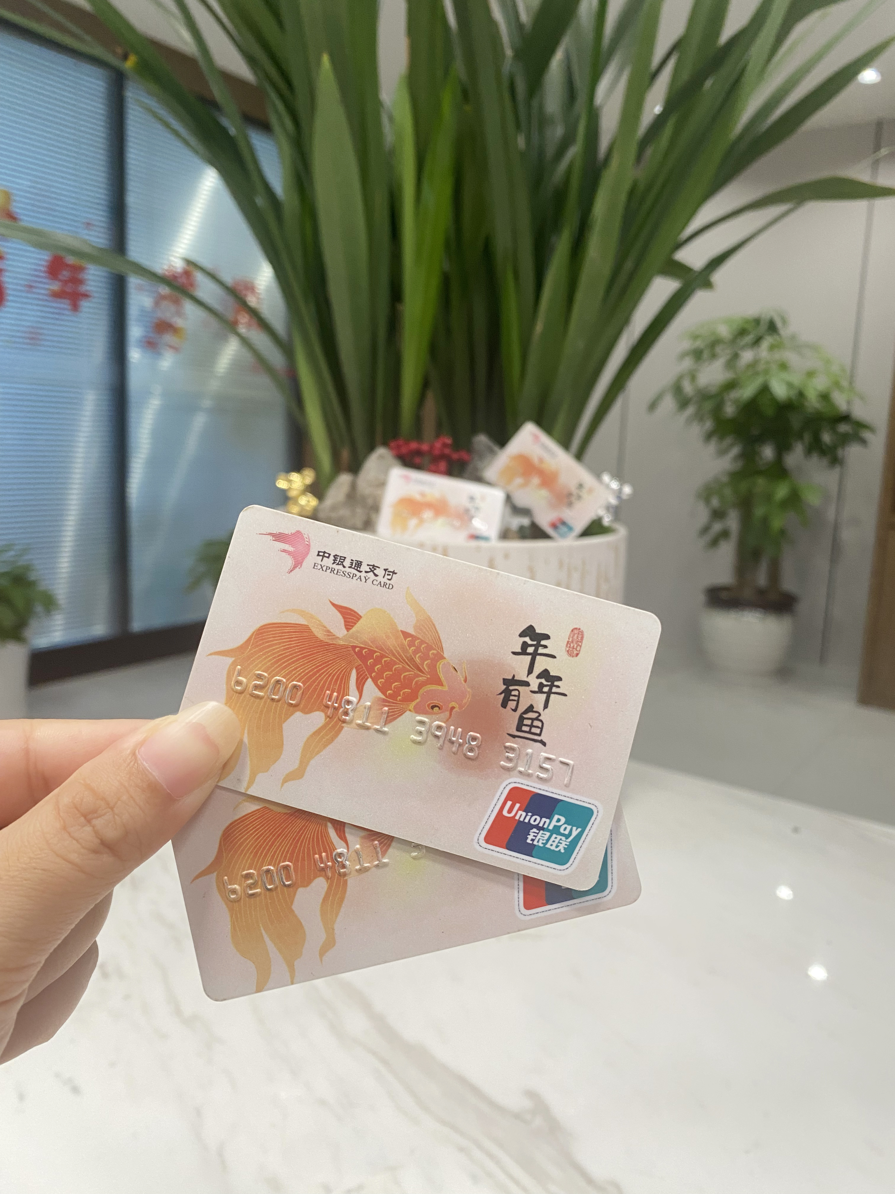 延安急用钱医保卡余额回收(急用钱套医保卡)