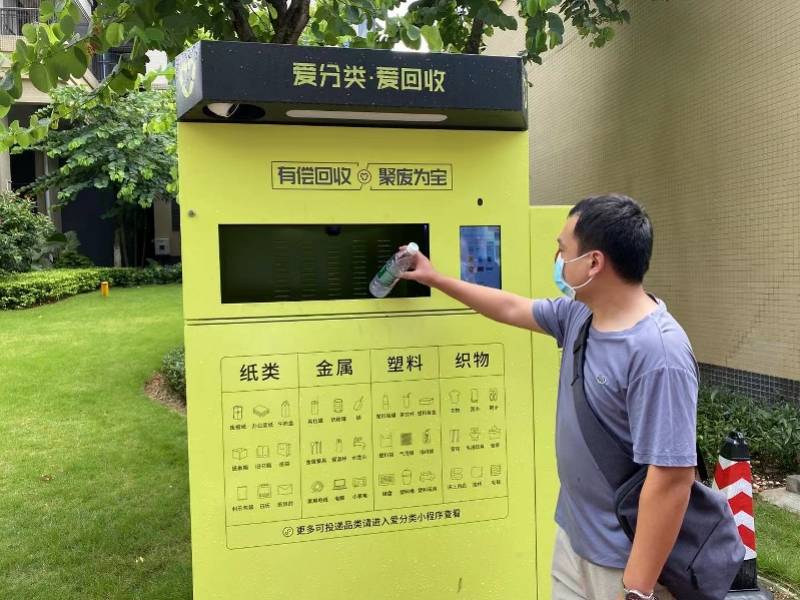 延安全国医保取现回收商家(医保取现回收商家微信)