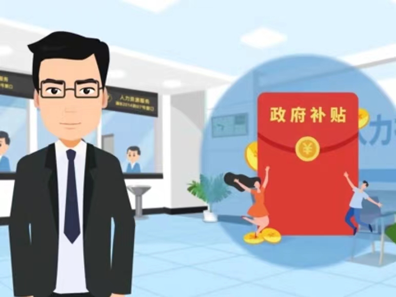 延安医保卡套现(医保套现4000元什么罪)