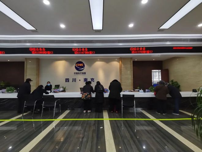 延安全国24小时医保卡平台(全国24小时医保卡平台官网)