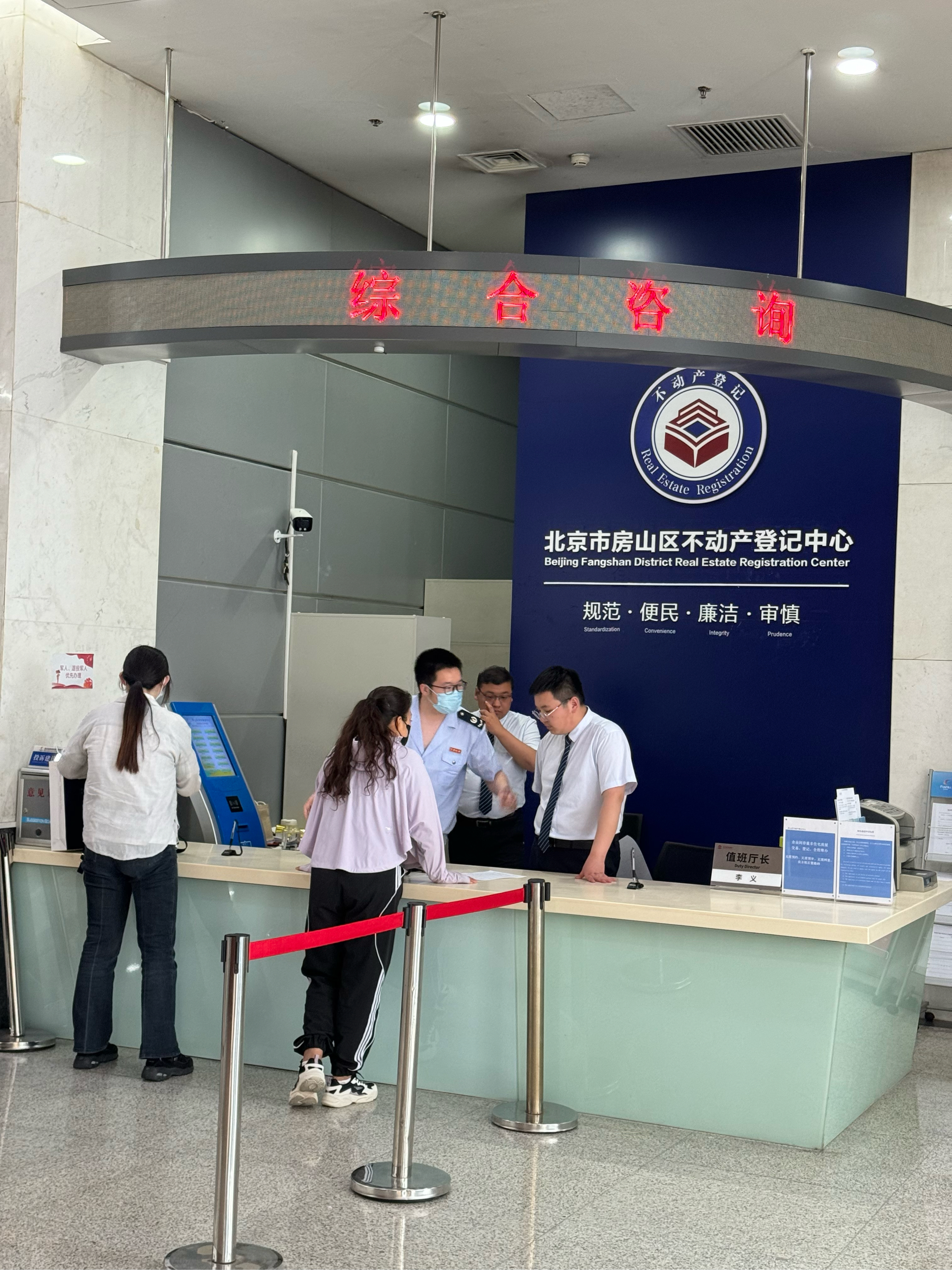 延安医保提取中介(北京医保提取现金需要什么手续)