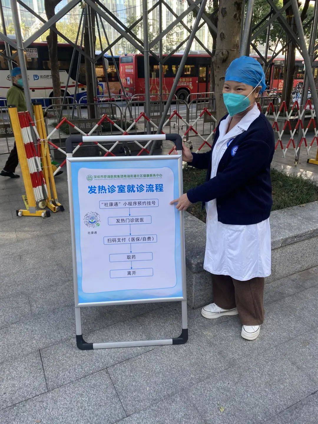 延安24小时医保取现回收(24小时医保取现回收app)