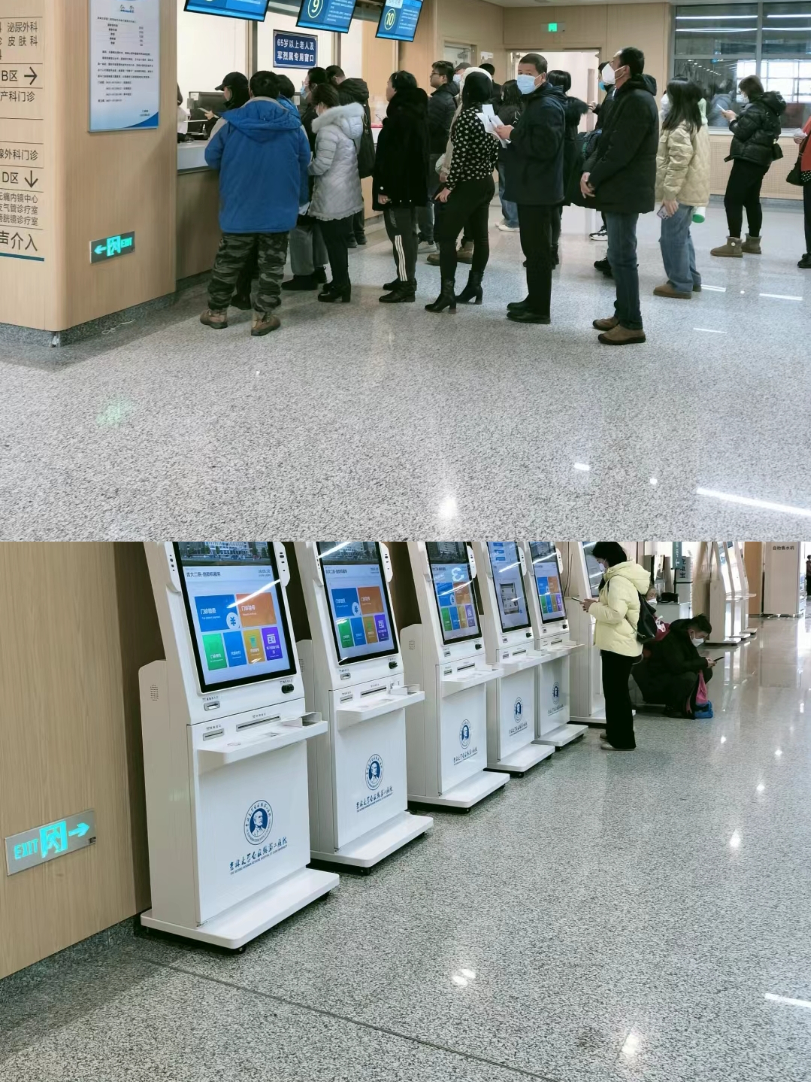 延安大连医保中心(大连医保中心地址)