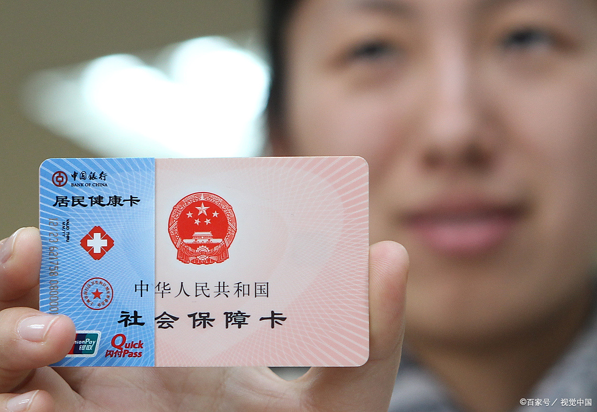 延安狂犬疫苗可以用医保卡吗(防疫站打狂犬疫苗多少钱)